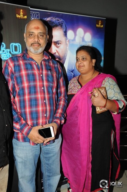 Celebs-at-Cheekati-Raajyam-Movie-Premier-Show